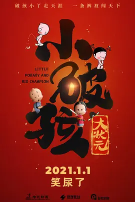 欧美成人视屏